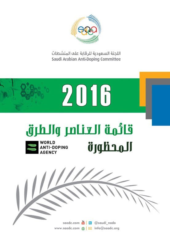000-7789555451451308010050