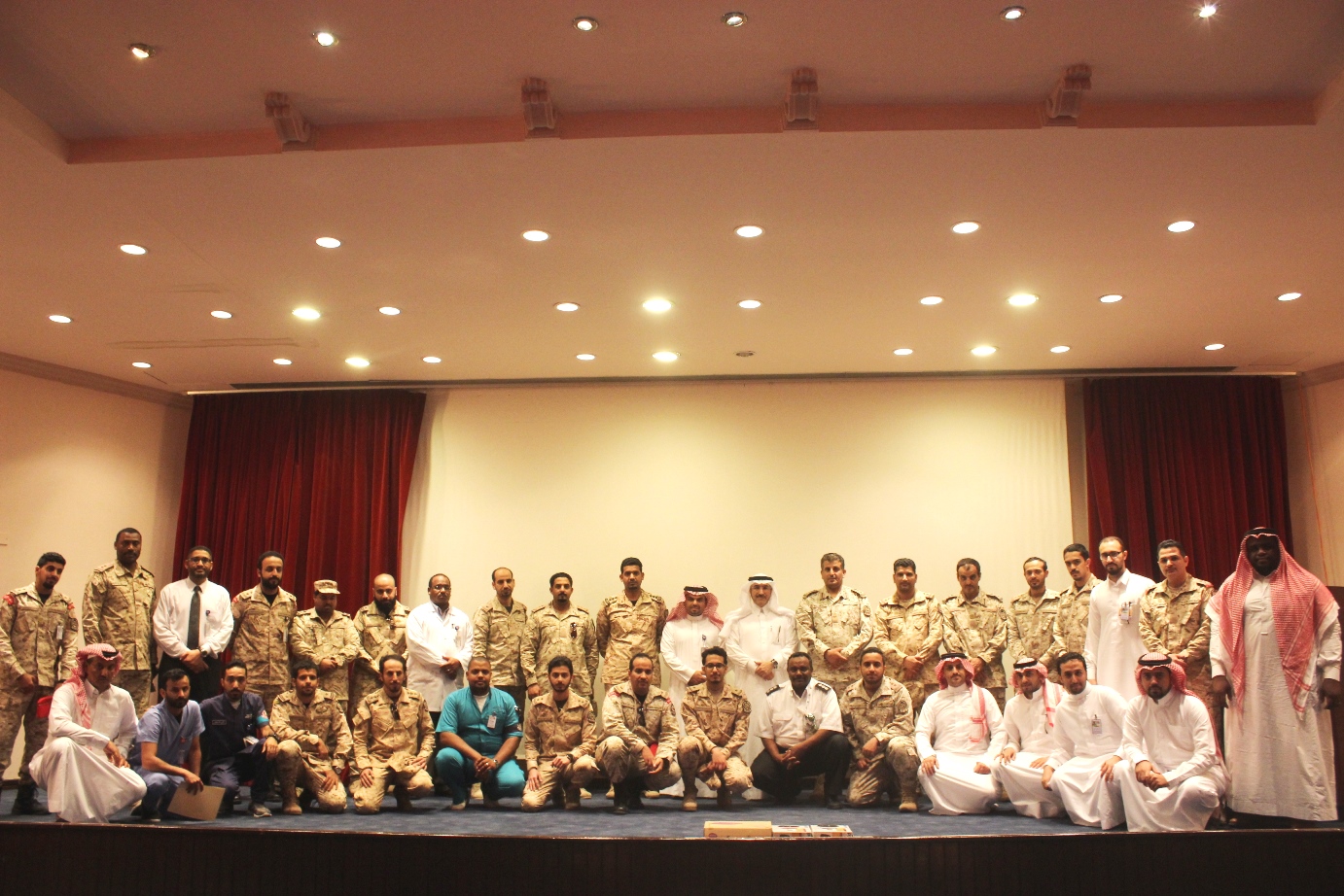 صورة جماعية