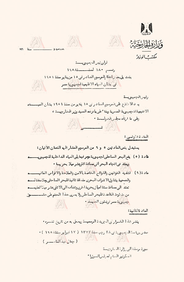 7cf0d157-ec20-4bd1-b6ca-263ae2db80c3