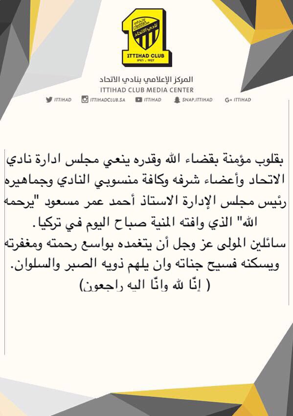 CrPy8qbVYAAaqak