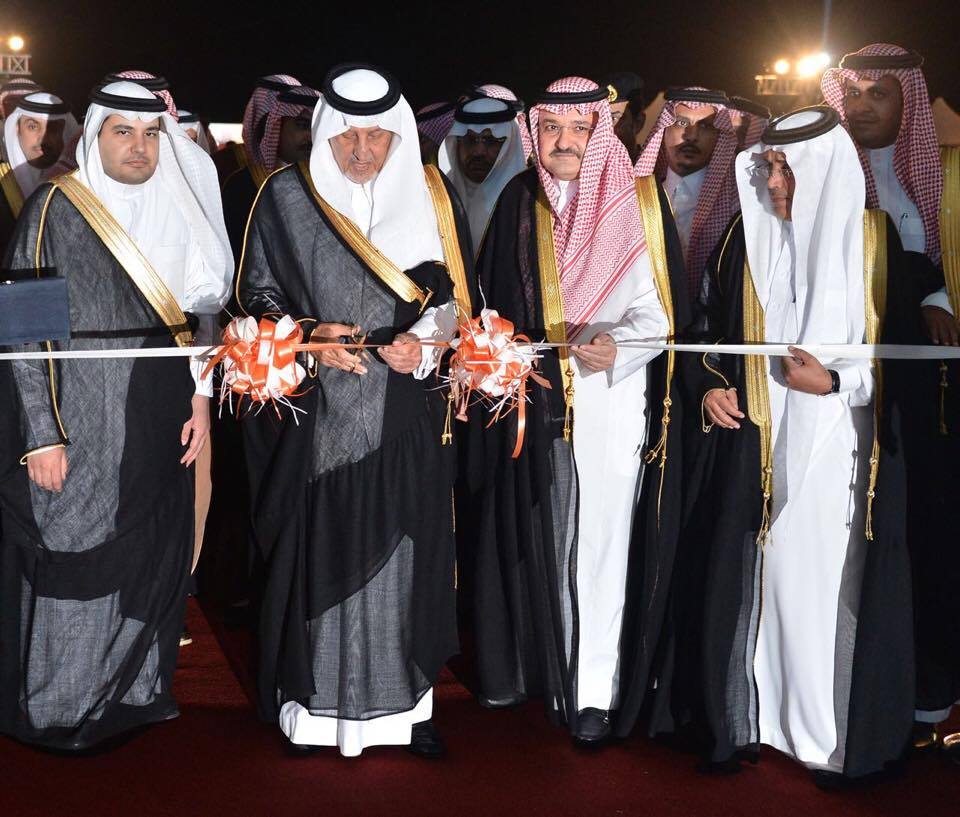 15555692_1562507223766539_789395520_n