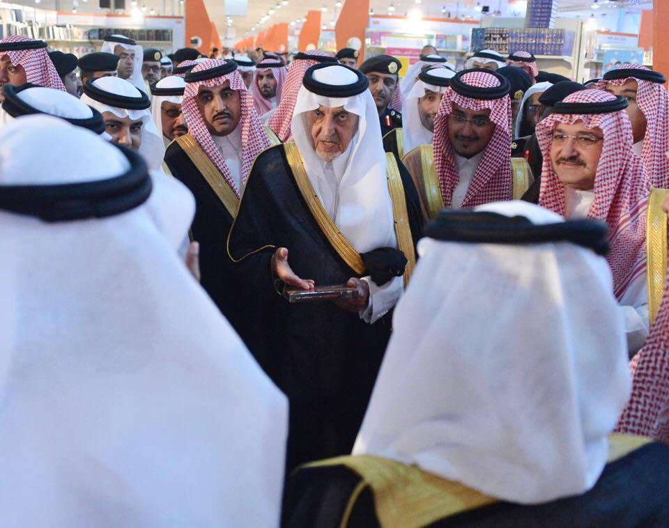 15555942_1562507207099874_673690237_n