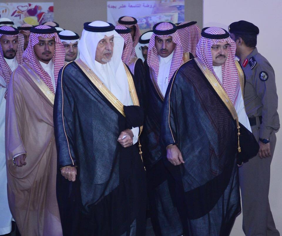 15592282_1562507240433204_574450600_n