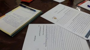 img-20161214-wa0004