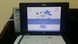 img-20161214-wa0005