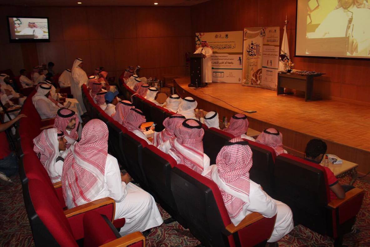 15857748_1584860061531255_13157076_o