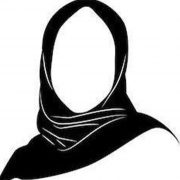 صورة حصة خالد القحطاني