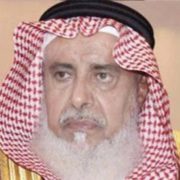 صورة د. عمر بن غرامة العمروي