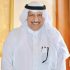 صورة أ.د. محمد بن ناصر البيشي
