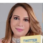 صورة نجاة السعيد