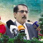 صورة ماجد الأسود