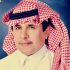 صورة اللواء م. عبدالله غانم القحطاني
