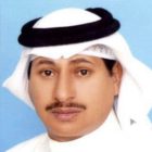صورة د. عبدالرحمن محمد الزهراني