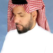 صورة د. سعود الصاعدي