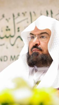 الشيخ عبدالرحمن السديس