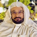 صورة د. علي يوسف الزهراني