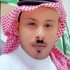 صورة فيصل الشيخي
