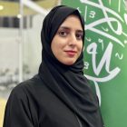 صورة عالية محمد العُمَري