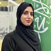 صورة عالية محمد العُمَري