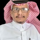 صورة د. محمد بن علي القرني