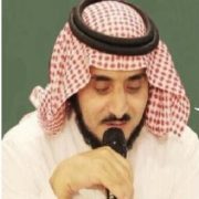 صورة أ.د. عبدالله بن أحمد الزهراني