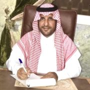 صورة د. محمد الثقفي