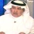 صورة عبدالرحمن الزهراني