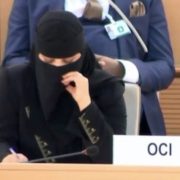 صورة أ.د. نورة بنت زيد بن مبارك الرشود