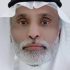 صورة عبدالملك محمد ابن عميرة الذويبي