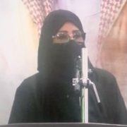 صورة د. مريم حديدي