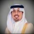 صورة عايض بن محمد الغوينم