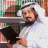 صورة أحمد محمد السعدي