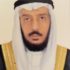 صورة د. عبدالعزيز بن عبدالله خياط