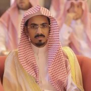 صورة عبدالعزيز الموسى