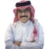 صورة عبدالعزيز اليوسف