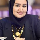 صورة نغم التميمي
