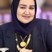 صورة نغم التميمي