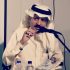 صورة خالد قماش