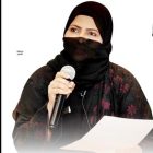 صورة د. مستورة العرابي