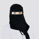 صورة د. بشرى الكلثم