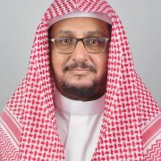 صورة د. محمد بن غالب البقمي