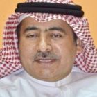 صورة أ.د. غازي بن عبدالله دمنهوري