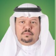 صورة د. حميد بن محمد الأحمدي