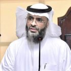 صورة أ. د. فريد بن علي الغامدي