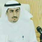 صورة د. عبدالرحمن بن علي الحمود الغامدي