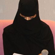 صورة رحمة الطويرقي