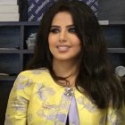 صورة د. آسيا الجري