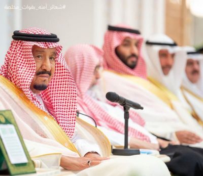 رشاد العليمي رئيس مجلس القيادة الرئاسي اليمني يتحدث عن دور عاصفة الحزم في إنقاذ اليمن