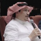 صورة أ.د. فهد بن مسعد اللهيبي