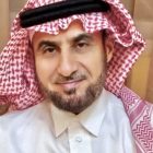 صورة اللواء م. يحيى بن مساعد الزهراني